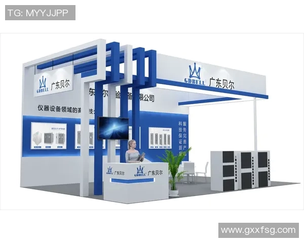 贝尔传媒公司即将进军全球市场，推出全新产品线